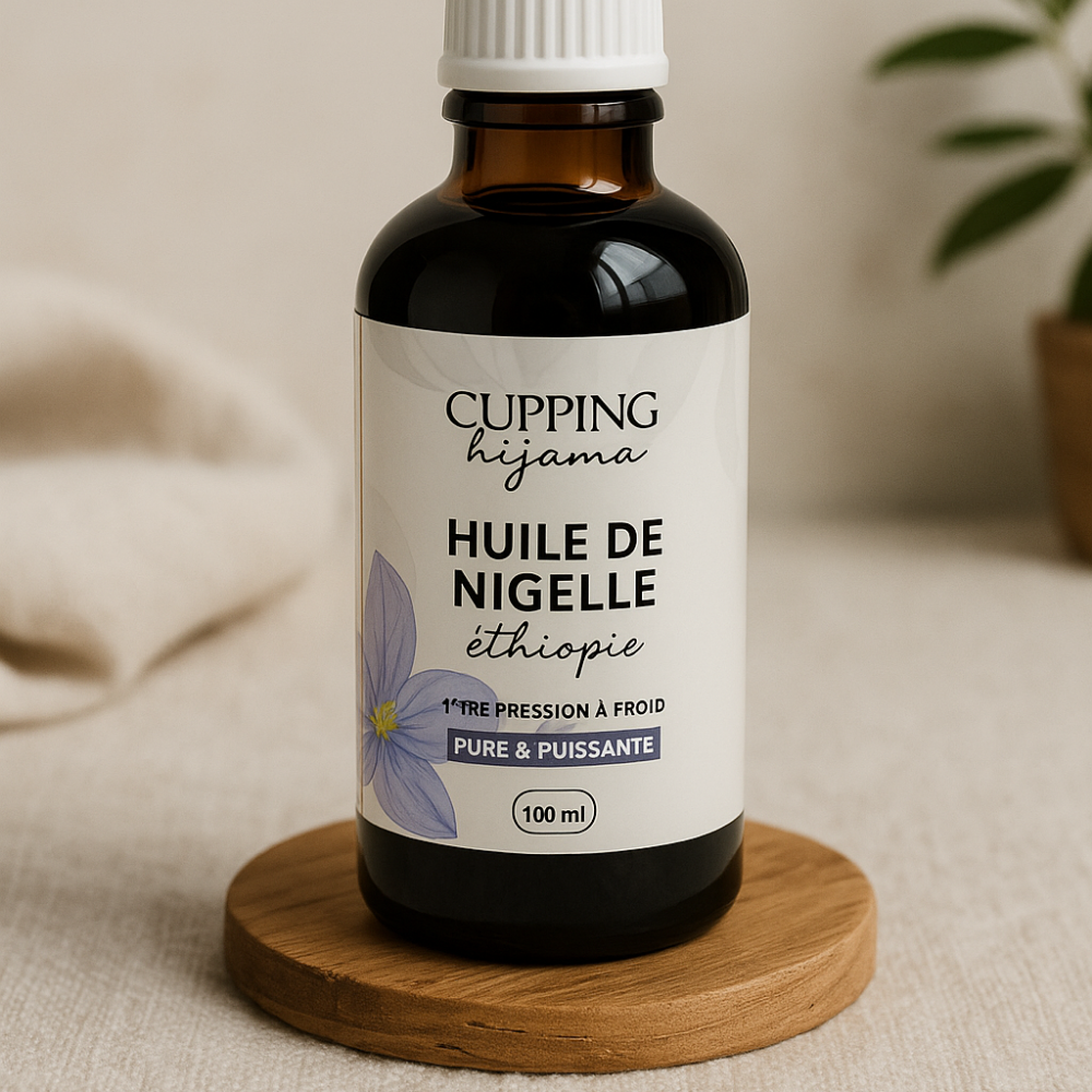 Huile de Nigelle d'Éthiopie