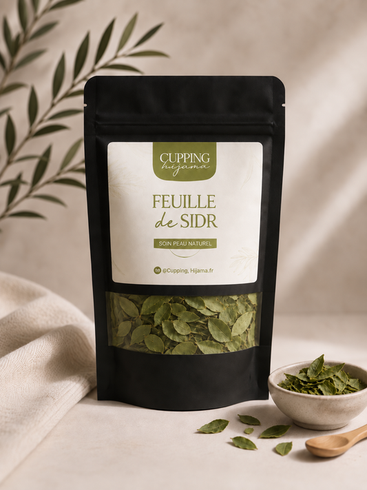 Feuille de sidr
